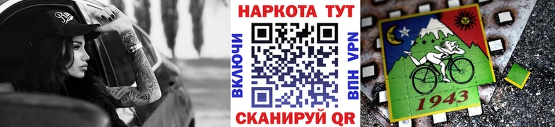 Купить Среднеколымск Марихуана  COCAIN  Гашиш  АМФЕТАМИН  МЕФ 