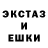 Amphetamine VHQ Konstantin Krylatov