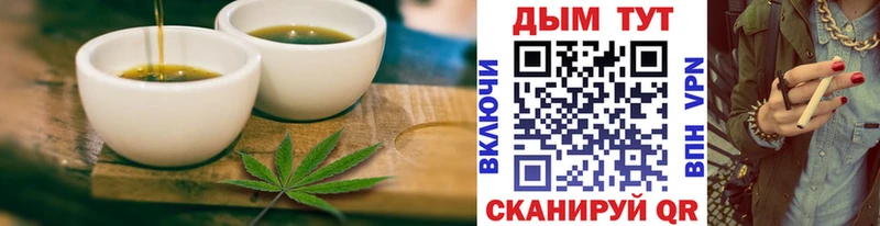 Canna-Cookies марихуана  Среднеколымск 