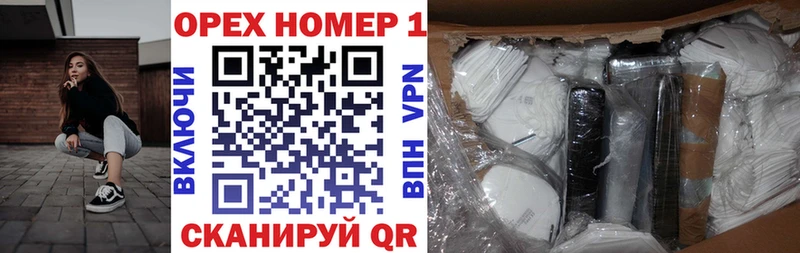 Cocaine Columbia  ОМГ ОМГ онион  Среднеколымск  где продают наркотики 