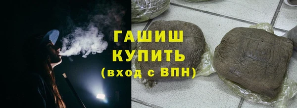 Альфа ПВП Майский
