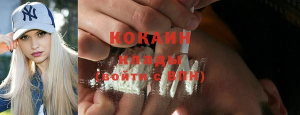 каннабис Магадан