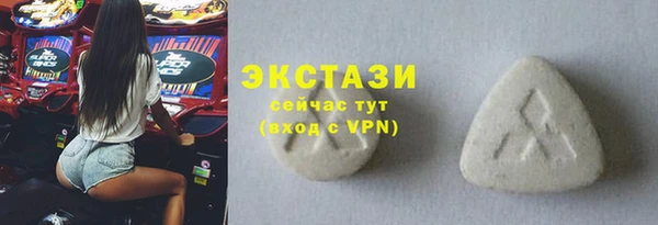 трава Аркадак
