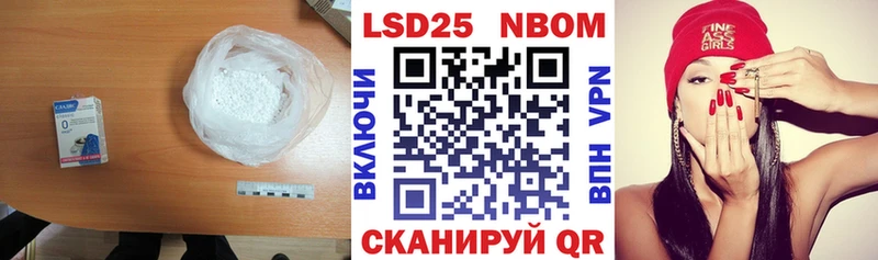 LSD-25 экстази кислота  ОМГ ОМГ зеркало  Среднеколымск 