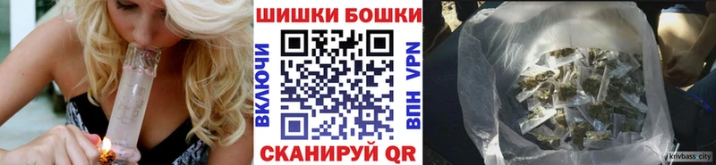 Канабис Bruce Banner  где купить   Среднеколымск 